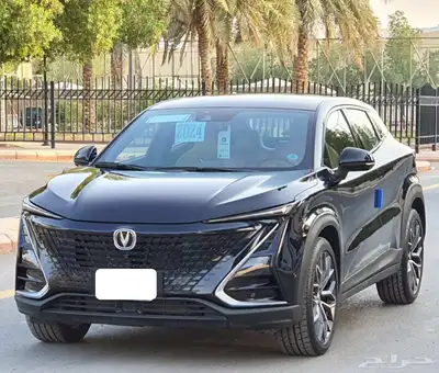 شانجان يو ني تي 2024 فل سعودي 0