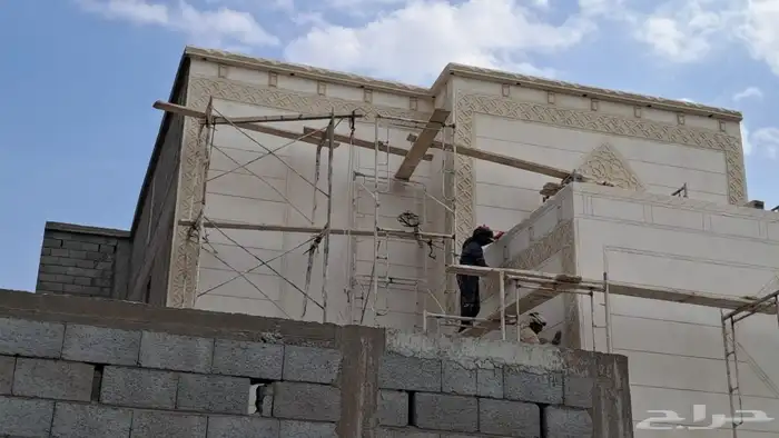 لياسه ملونه بديل الحجر الطبيعي وديكورات. بااسعار مناسبه لز 3