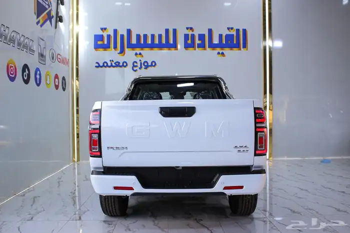 باور فيس ليفت الشكل الجديد 2025 عروض خاصه على الكاش والتمويل 9