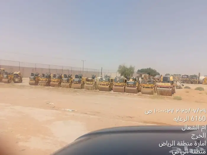 تأجير المعدات الثقيله والخفيفه بجميع انواعها 1