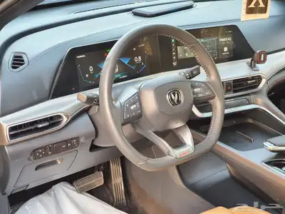 شانجان يو ني تي 2024 فل سعودي 13