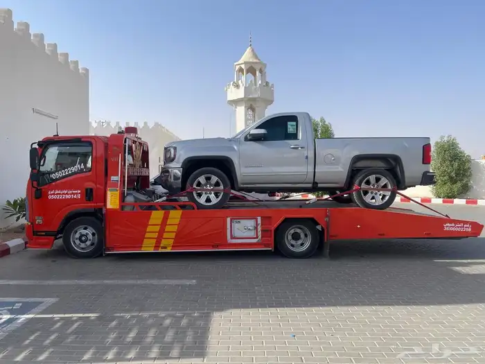 سطحة نقل سيارات من وادي الدواسر الي مملكه السعودية كل مكان 2