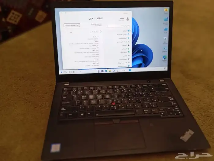 Lenovo Thinkpad T480s 5
