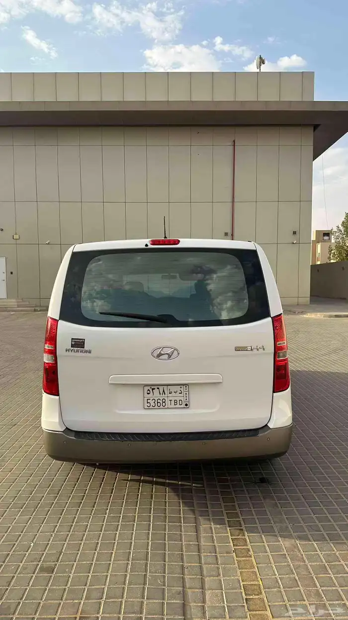 فان H1 2017 5
