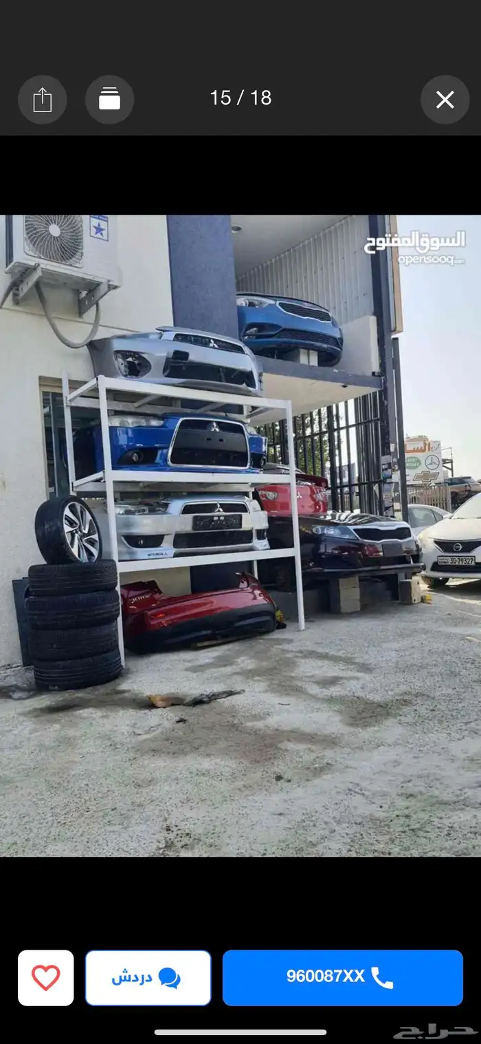 تشليح جميع انواع السيارات مستورد 16