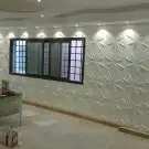 معلم بويه بالمدينه المنوره 6