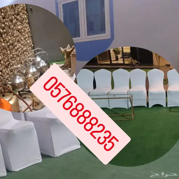 قهوجيين وصبابين رائعين جدا. 2