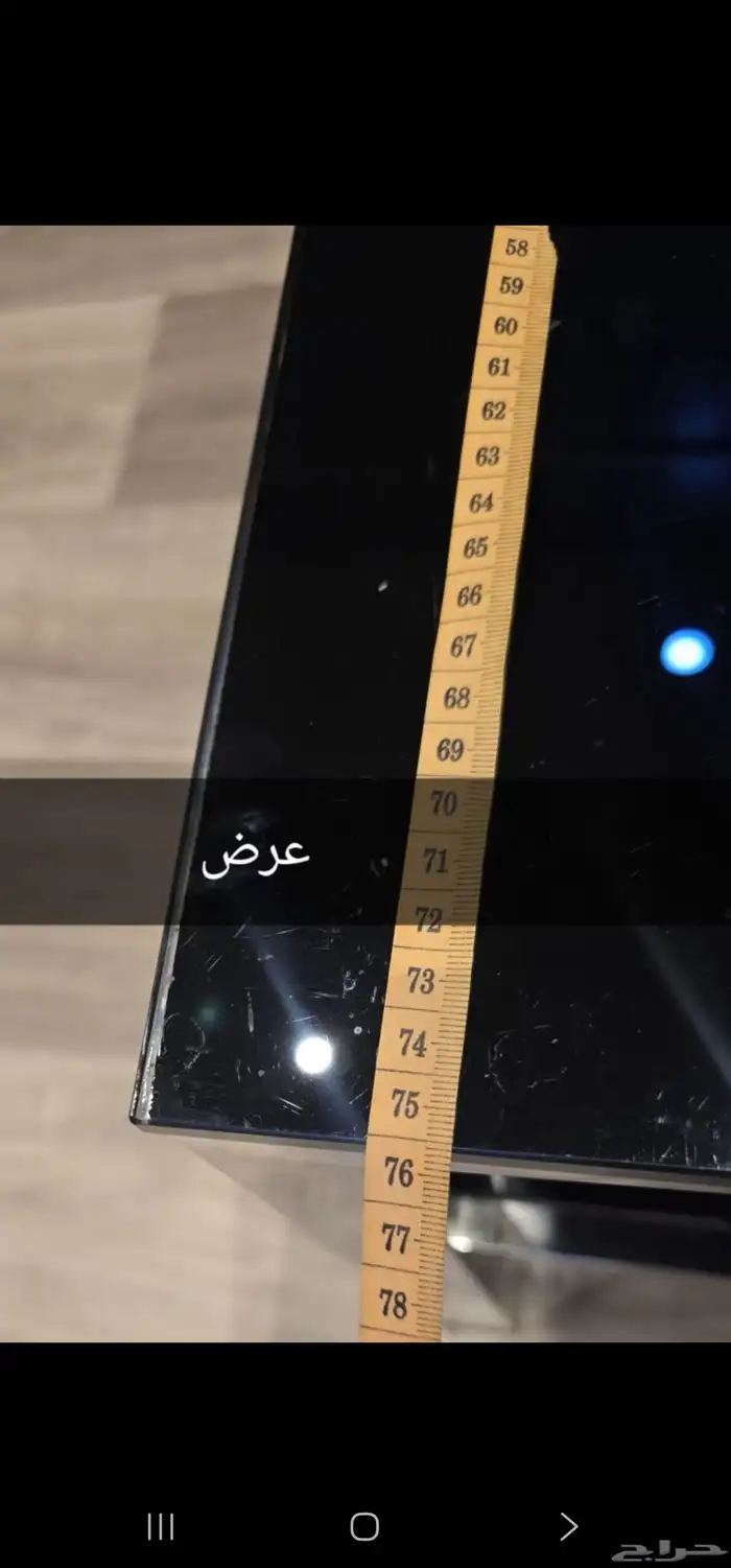 طاولة مودرن للبيع 5