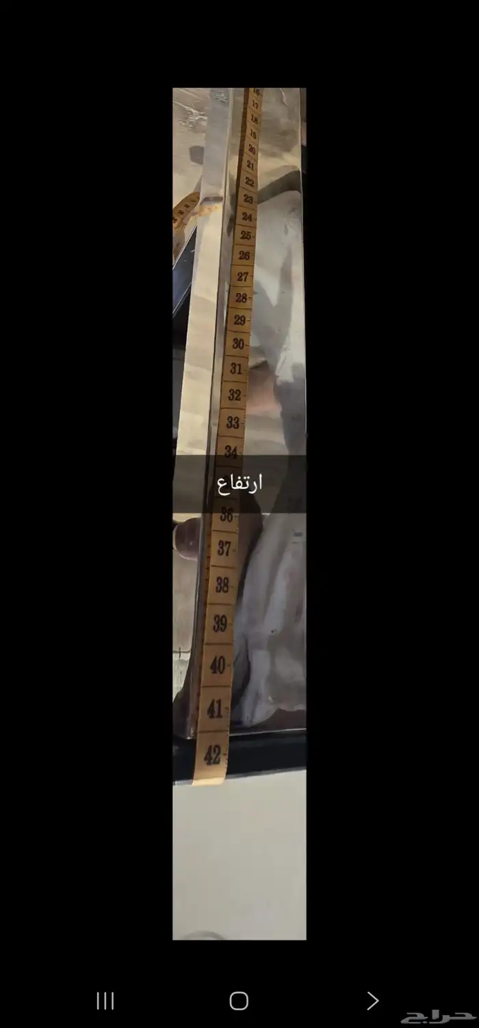 طاولة مودرن للبيع 3