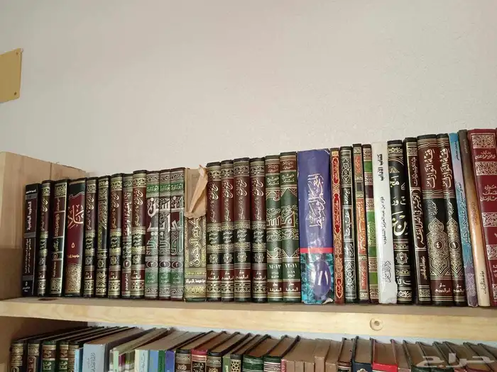 كتب دينيه للبيع 18