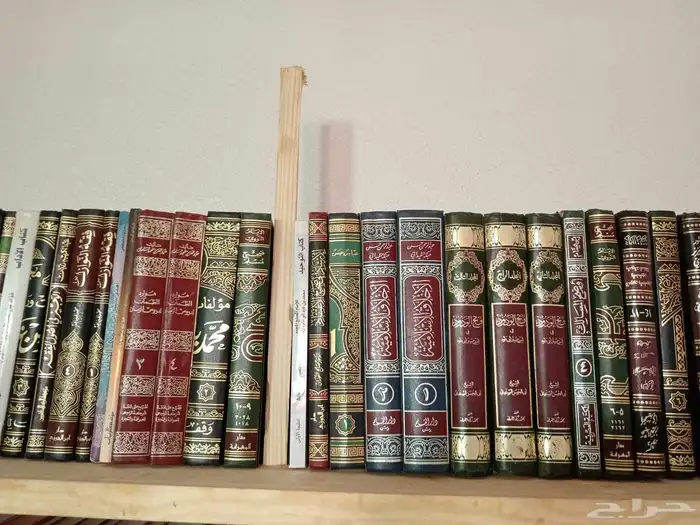 كتب دينيه للبيع 19