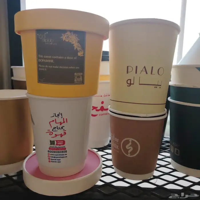 مطبعه طباعه دعايه اكواب 9