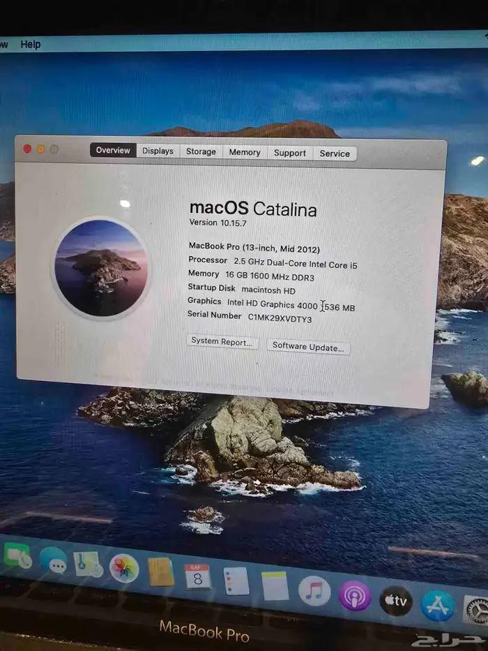 Apple MacBook Pro 13inch 2