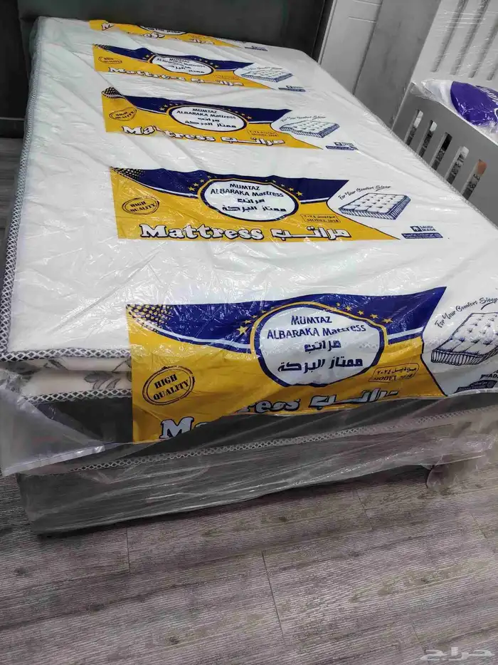 مراتب سرير سعر جمله 12