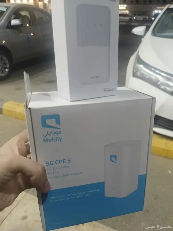 راوتر موبايلي 5g 0