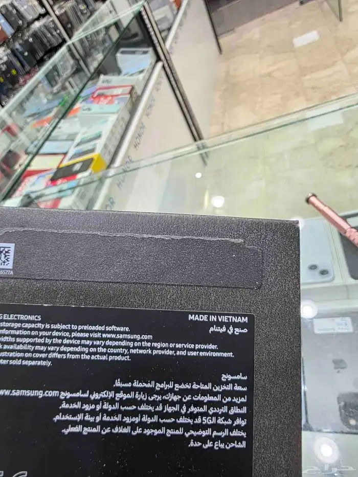جلكسي S25الترا جديد لم يستخدم 2