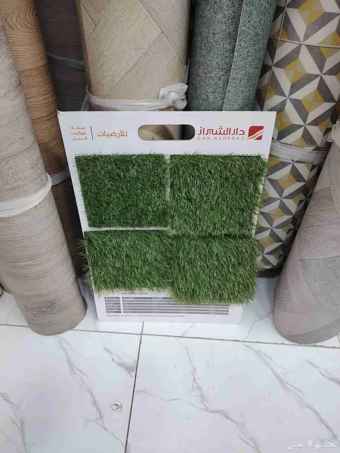 فينيل مشمع اطفال 8