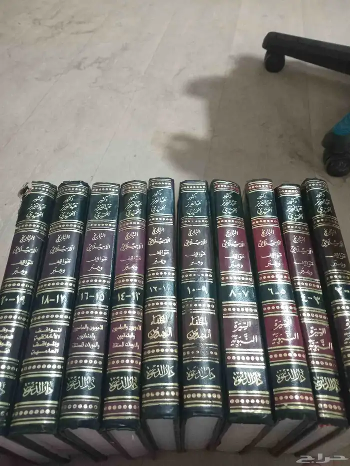 كتب دينيه للبيع 16