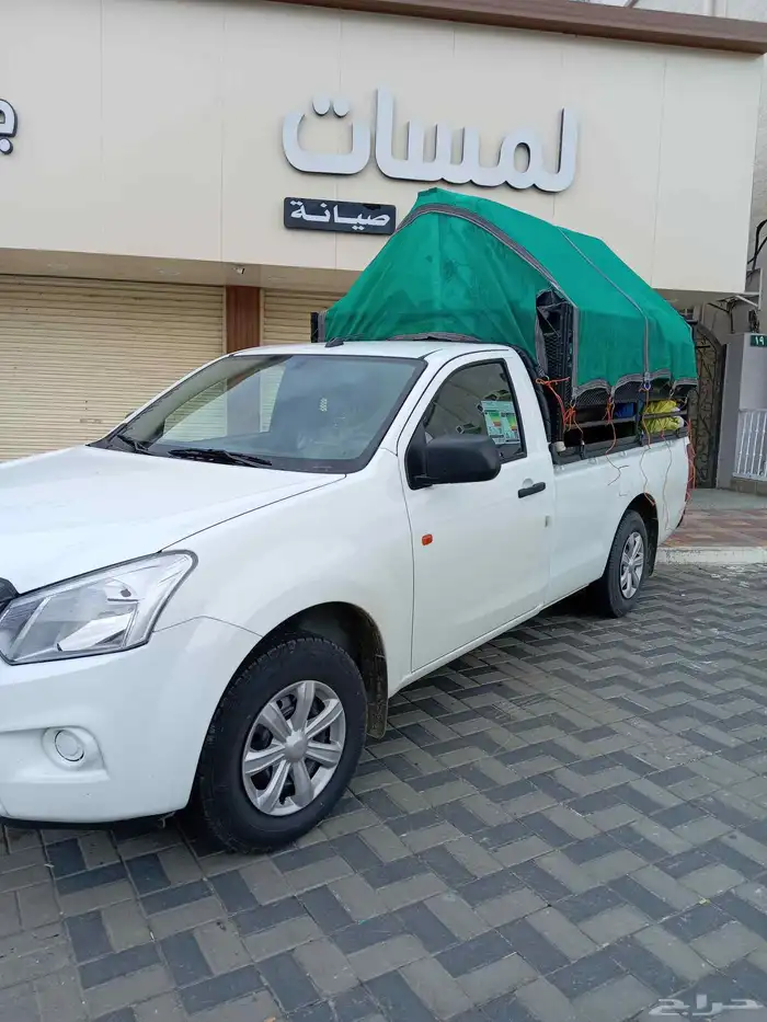 ونيت حوض المدينه المنوره جده مكه الليث المظيلف القنفذه 1