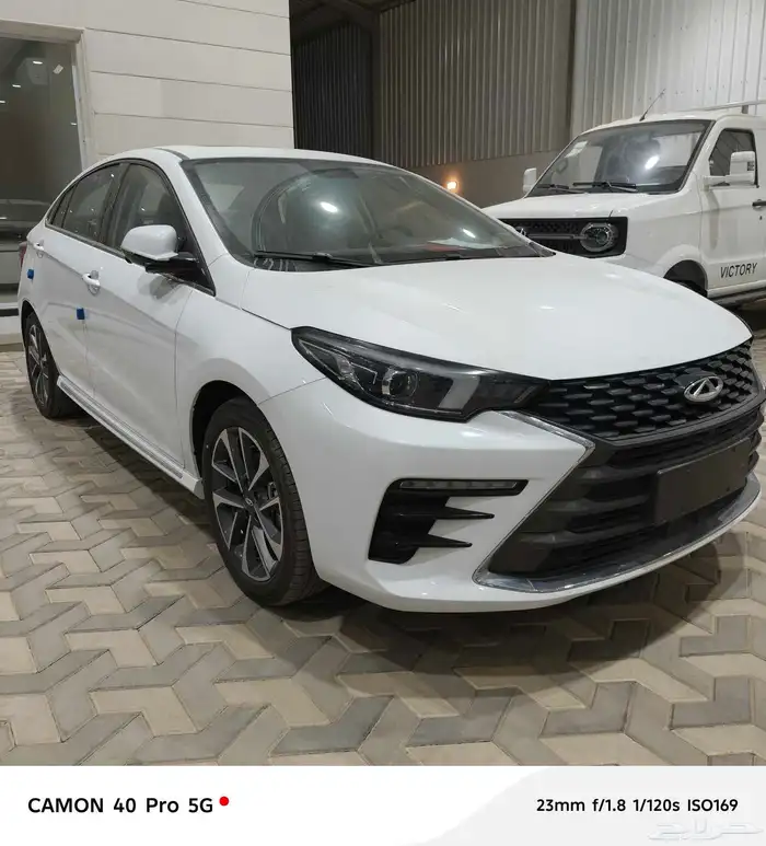 شيري اريزو 6 2