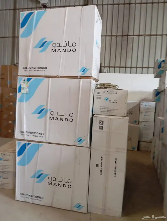 عروض مكيفات سبليت. وتحطيم اسعار 2