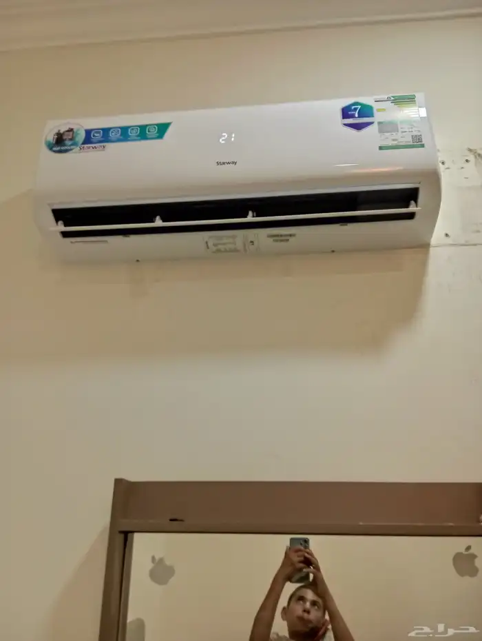 عروض مكيفات سبليت. وتحطيم اسعار 8