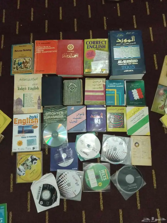 كتب دينيه وانجليزي وقواميس وقصص واجتماعية و سيديهات للبيع 7