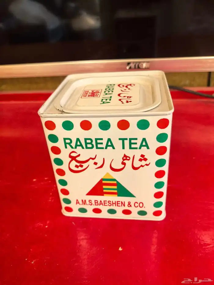 علبة شاهي ربيع حديد كوبي مختومة 0