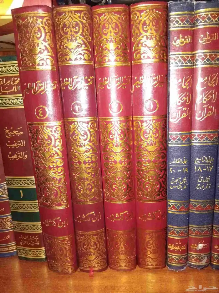 كتب دينيه وانجليزي وقواميس وقصص واجتماعية و سيديهات للبيع 1