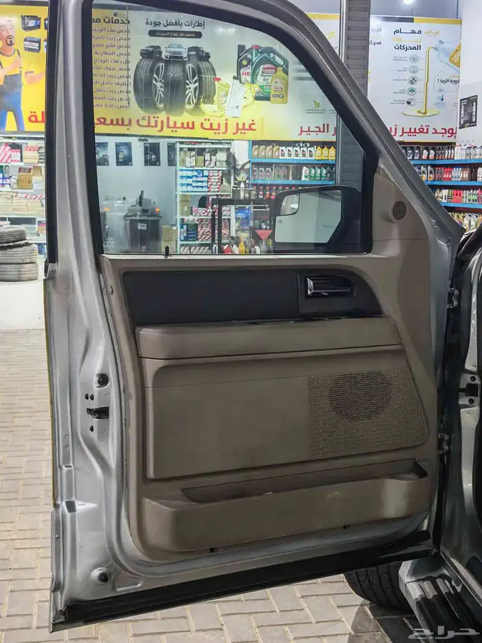 فورد اكسبدشن دبل قصير مجهز ذوي احتياجات الخاصه و الهمم 8