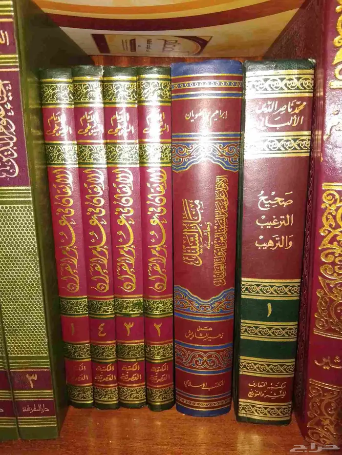 كتب دينيه وانجليزي وقواميس وقصص واجتماعية و سيديهات للبيع 2