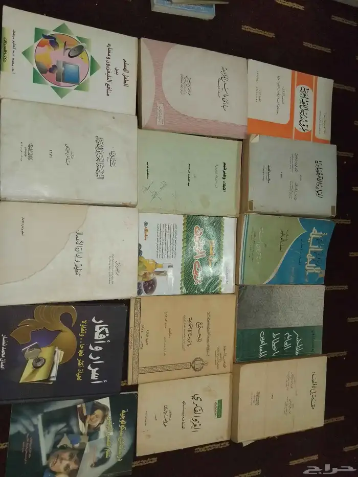 كتب دينيه وانجليزي وقواميس وقصص واجتماعية و سيديهات للبيع 11