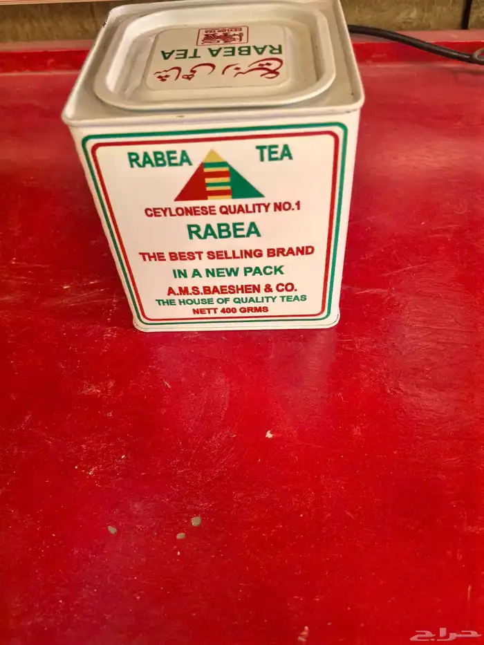 علبة شاهي ربيع حديد كوبي مختومة 7