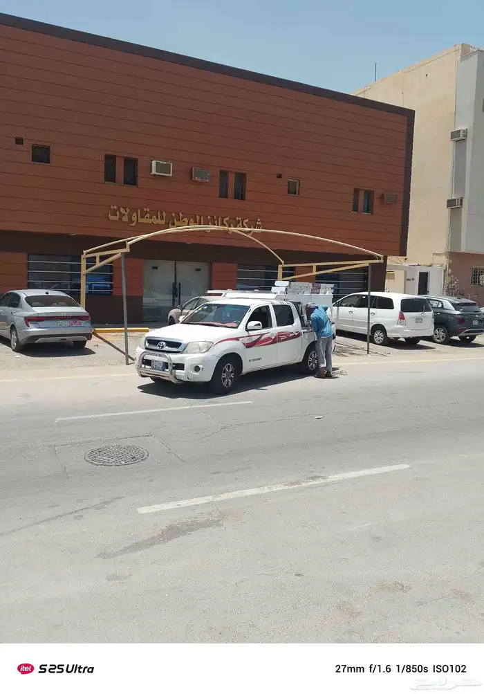 سندوش بنل شندوش بنل ابو متعب 6