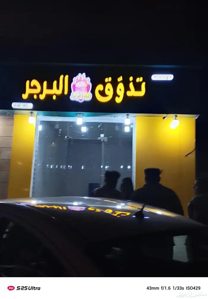 لوحات. المحلات خارجية وداخلية 2