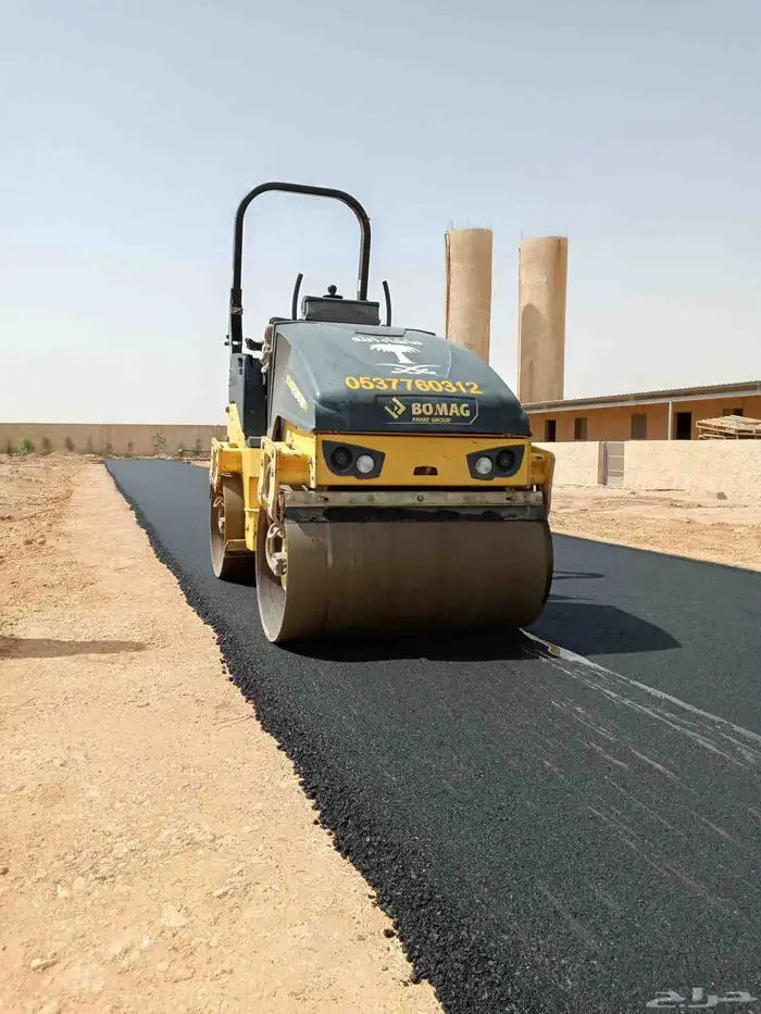 بوكات ورصاصة للإيجار في الزلفي والمجمعة للتواصل 1