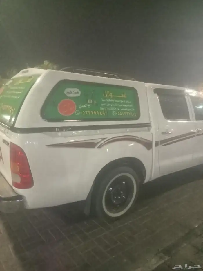 شركة عزل خزانات وأسطح وكشف تسريبات المياه ب حائل 0