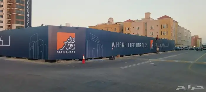 دعايه وإعلان 0