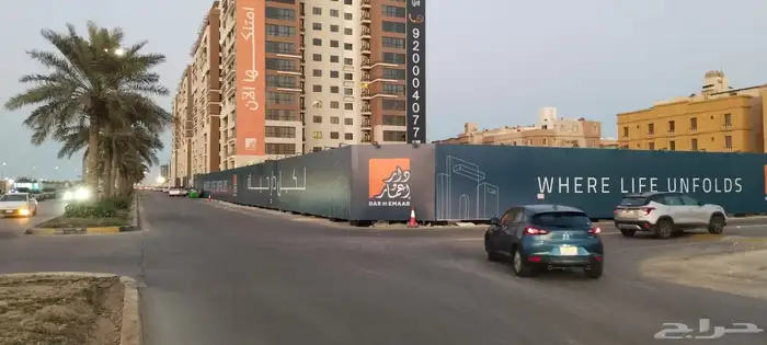 دعايه وإعلان 3