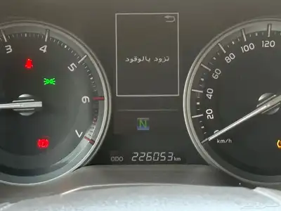 جي اكس أر 2019 12