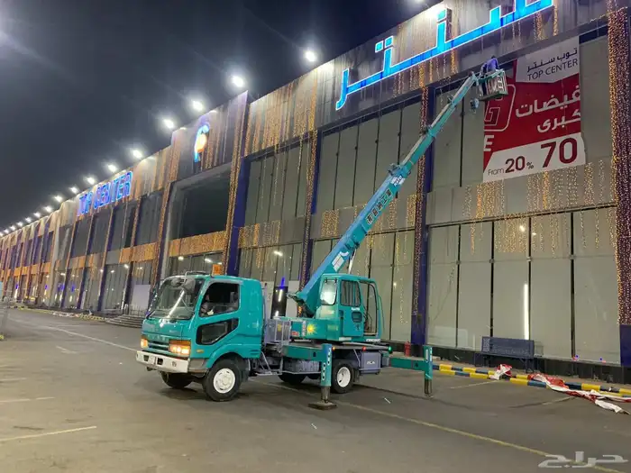 كرينات ونش 4