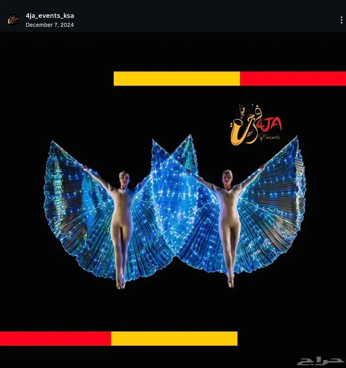 عروض ترفيهية طبول سيرك عروض تجوال 2