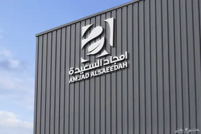 توفير جميع المواد البلاستيكية و المنظفات للمطاعم والفنادق.. 0