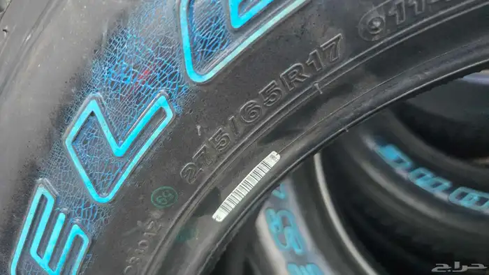 كفرات برجستون وكاله مقاس 275.65.17 جديد2025 1