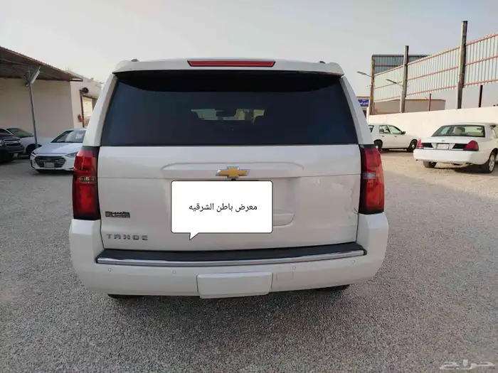 شفروليه تاهو 0