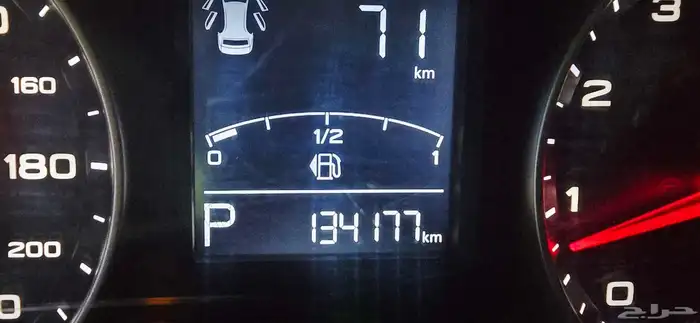 MG5 2023 بدي بلد 20