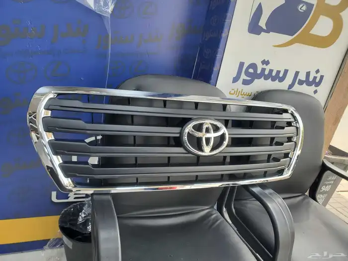 شبك لاند كروزر مستخدم نظيف من 12لين 14 1