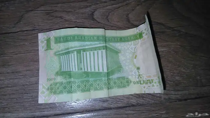 ريال الملك عبدالله توقيع الخليفي 6