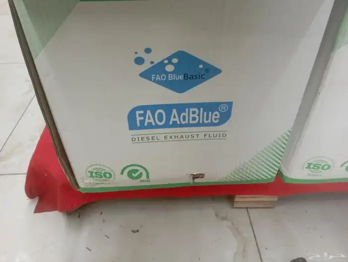 ماء بيئه للبيع 0