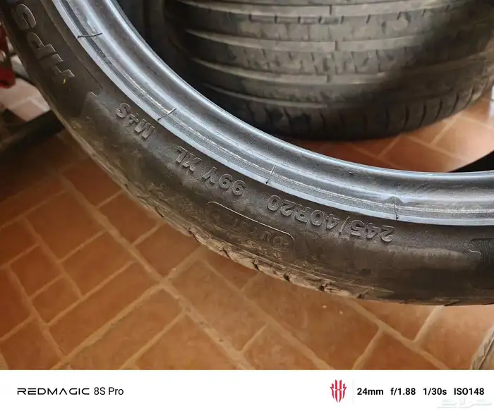 كفرات بي ام ومرسيدس 2